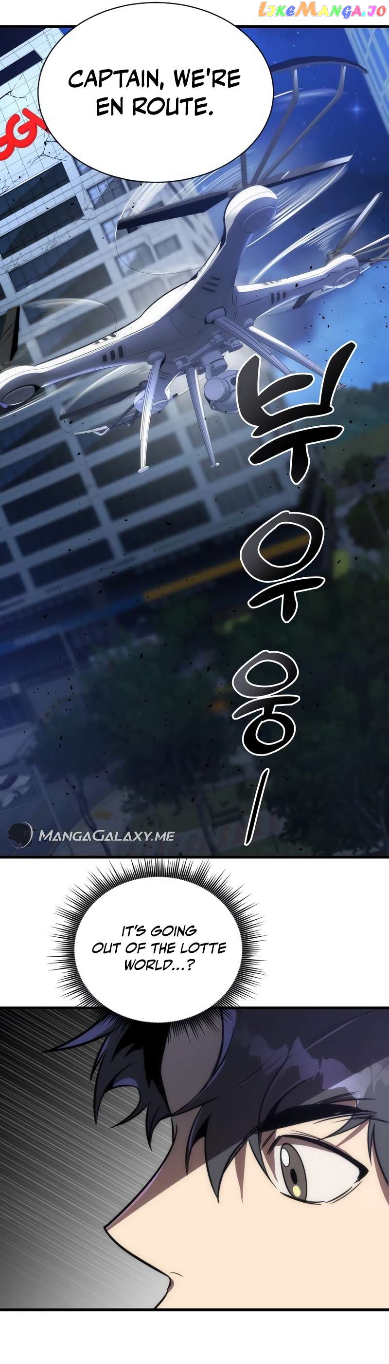 Legendary Ranker’s Comeback Chapter 45 - page 13
