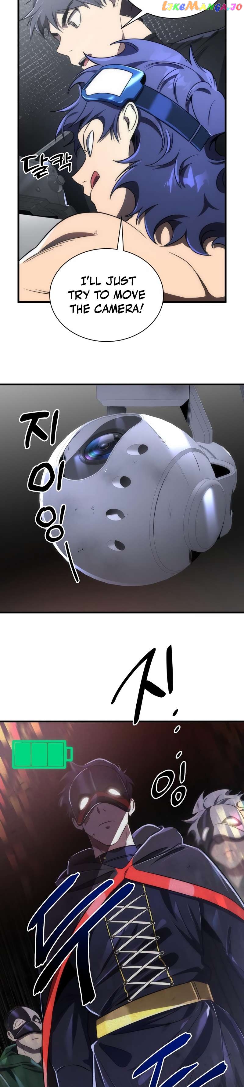Legendary Ranker’s Comeback Chapter 45 - page 20