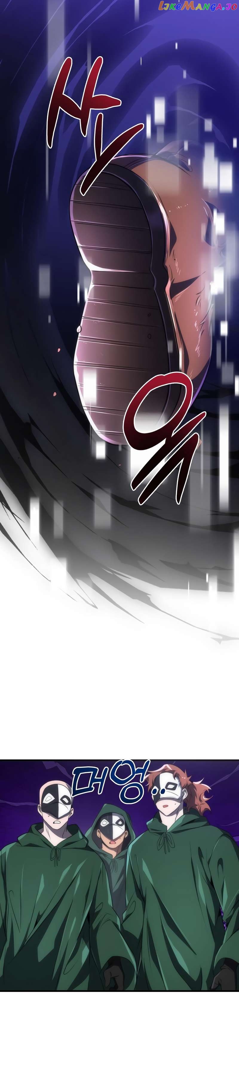 Legendary Ranker’s Comeback Chapter 45 - page 39