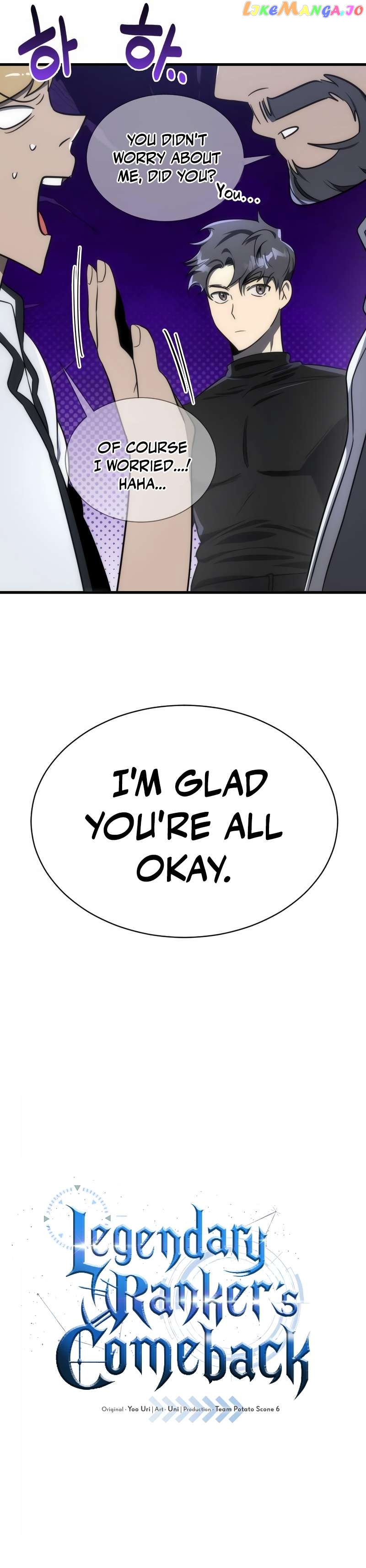 Legendary Ranker’s Comeback Chapter 45 - page 4