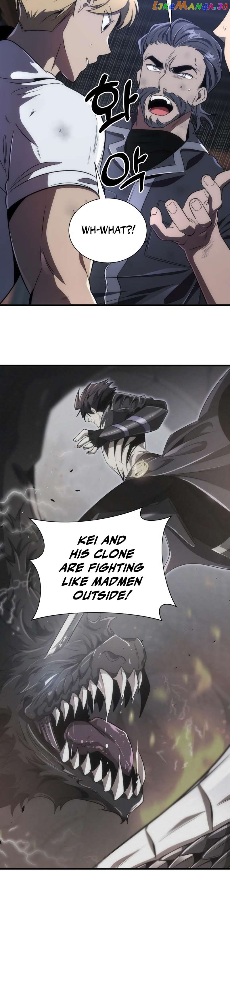 Legendary Ranker’s Comeback Chapter 45 - page 6