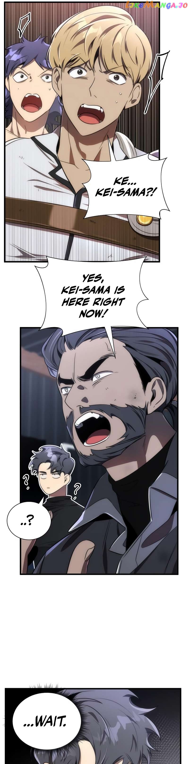 Legendary Ranker’s Comeback Chapter 45 - page 7