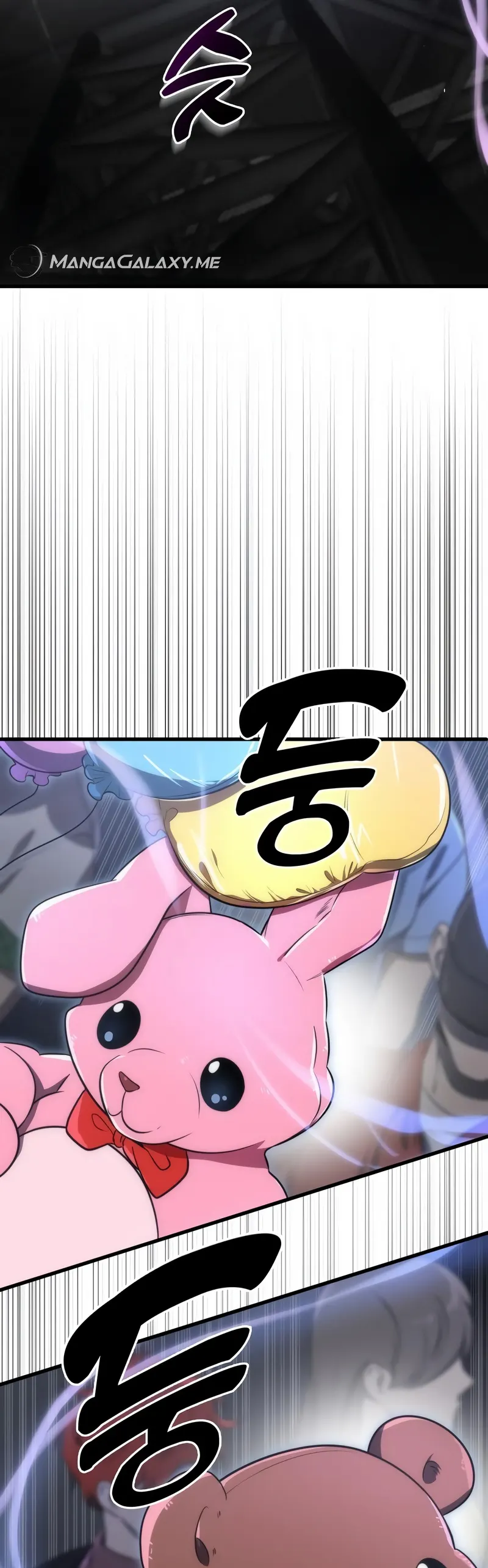 Legendary Ranker’s Comeback Chapter 39 - page 23