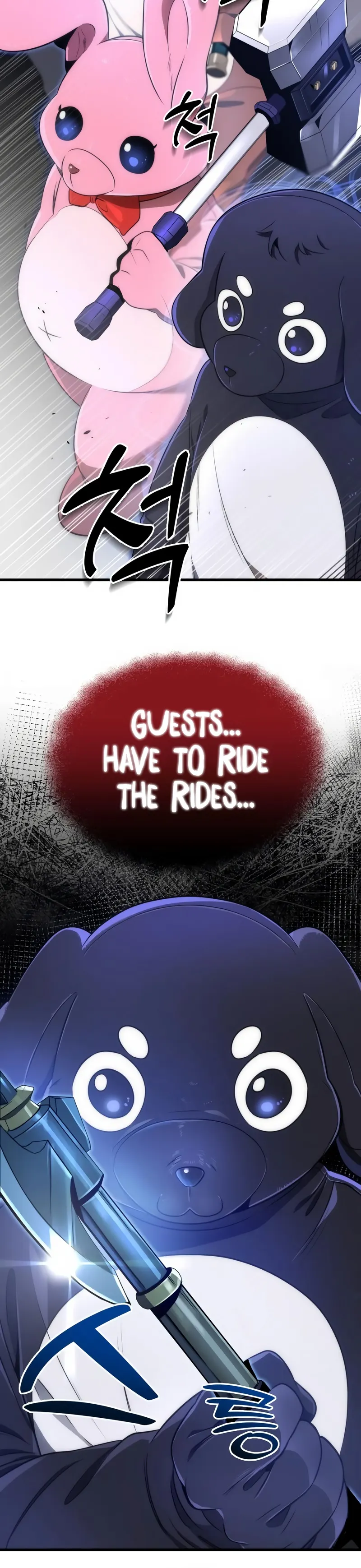 Legendary Ranker’s Comeback Chapter 39 - page 27