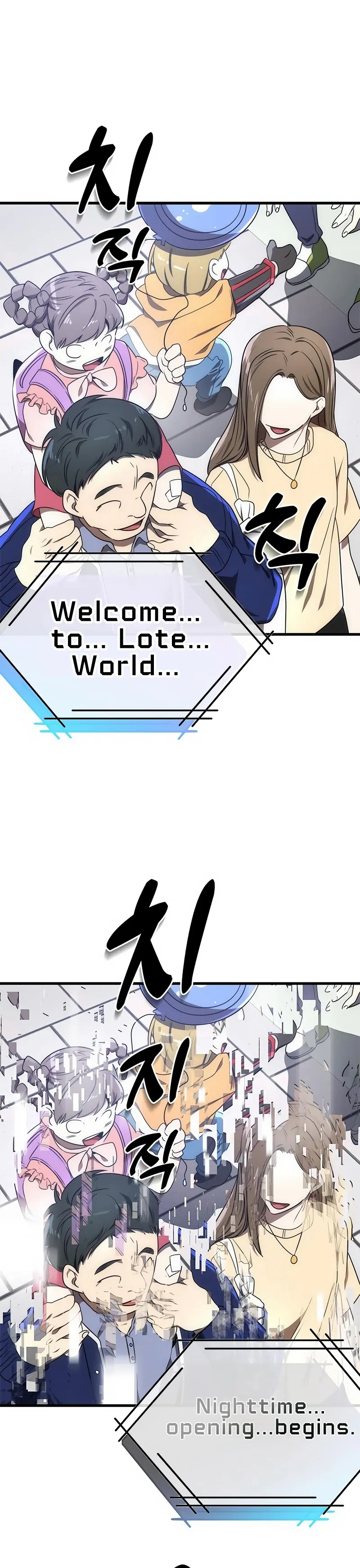 Legendary Ranker’s Comeback Chapter 39 - page 32