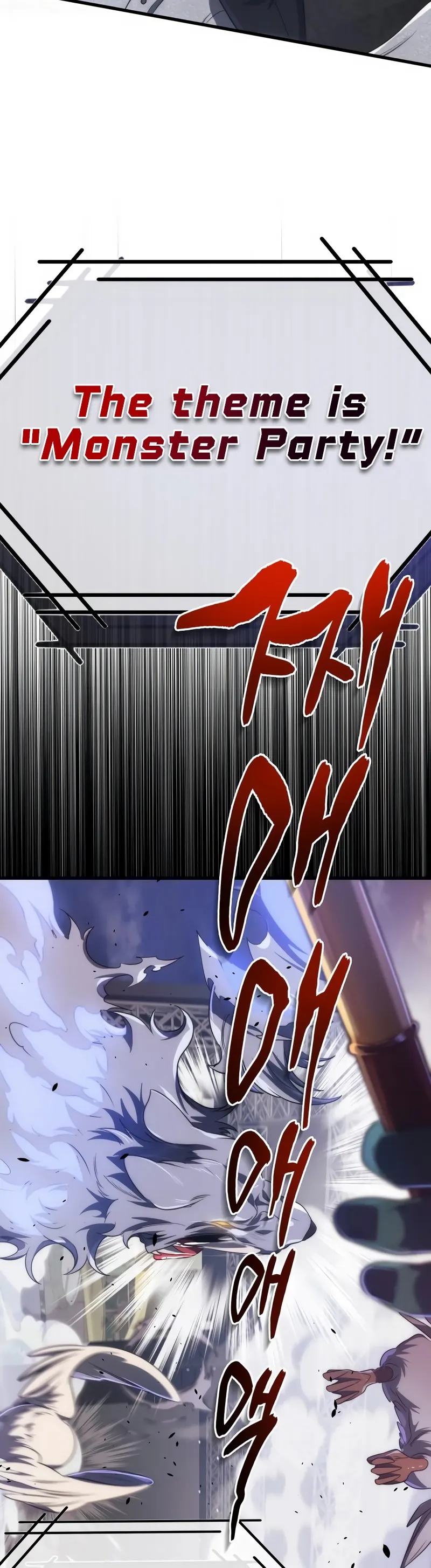 Legendary Ranker’s Comeback Chapter 39 - page 38