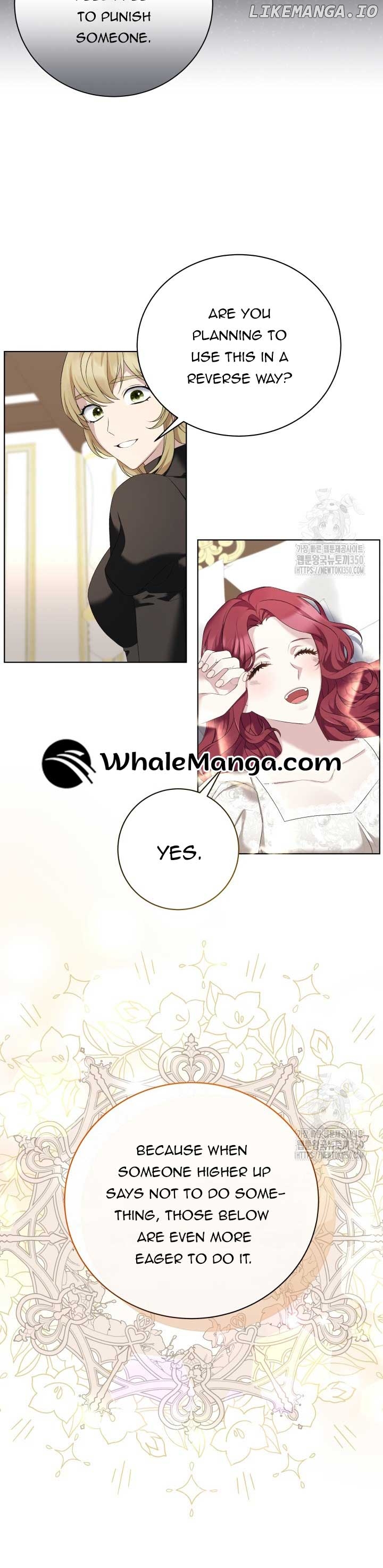 The Stepmother Likes Harems Chapter 7 - page 15