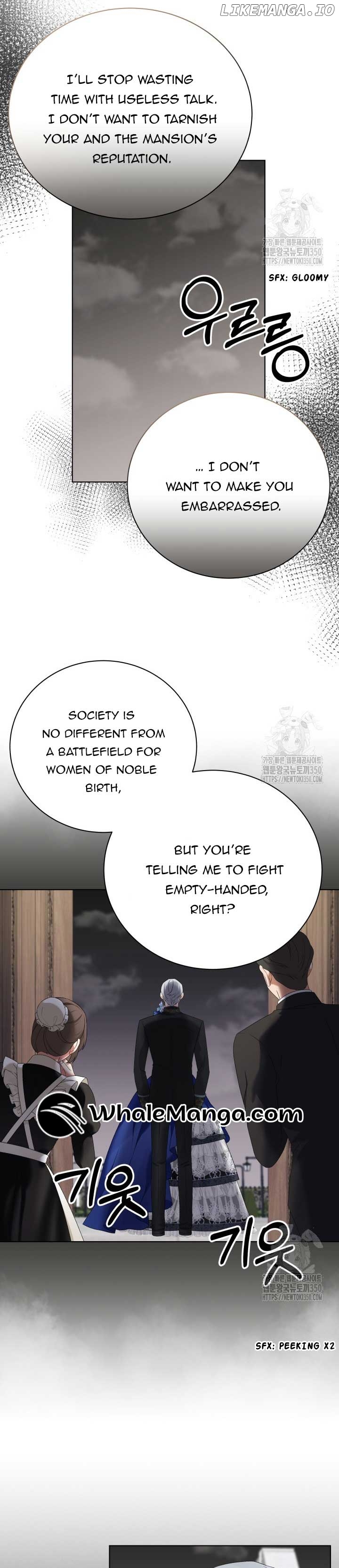 The Stepmother Likes Harems Chapter 7 - page 7