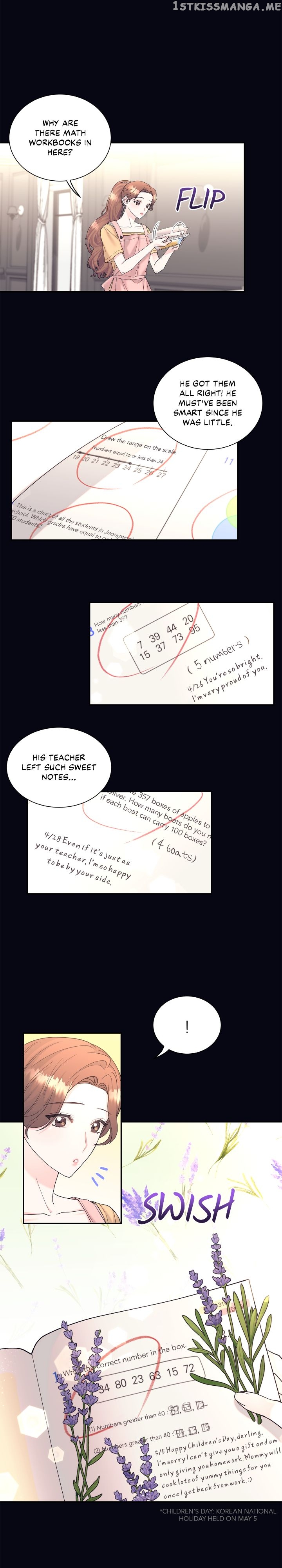 Fake Wife Chapter 4 - page 5