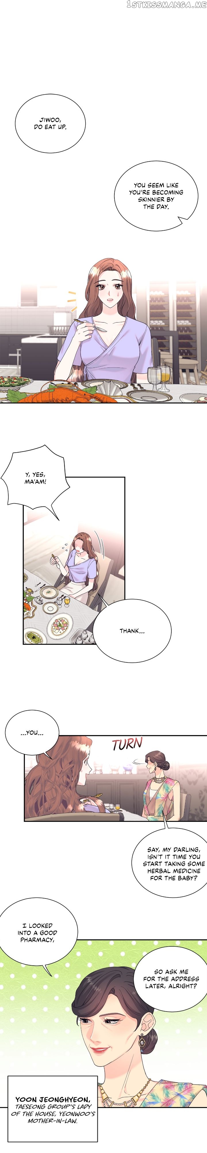 Fake Wife Chapter 5 - page 1