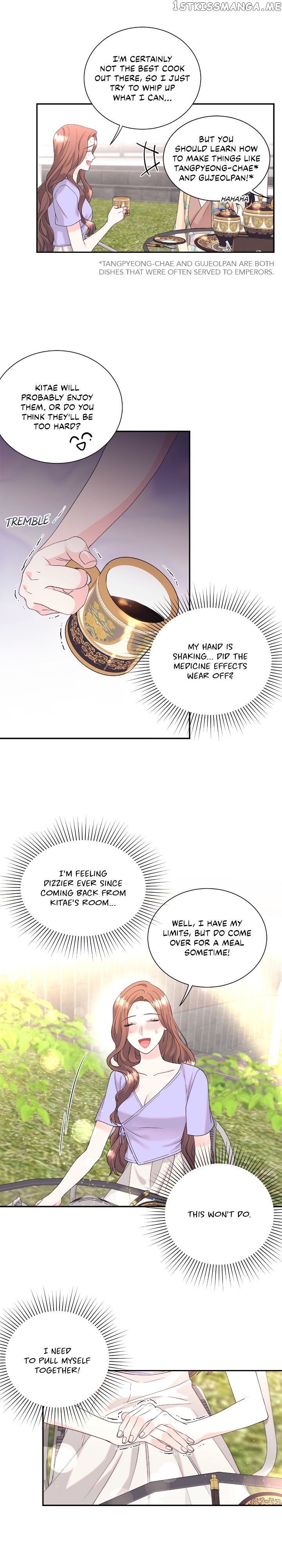 Fake Wife Chapter 5 - page 13