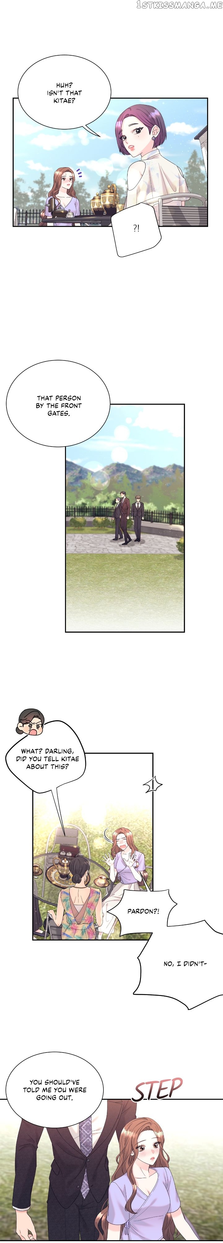 Fake Wife Chapter 5 - page 14