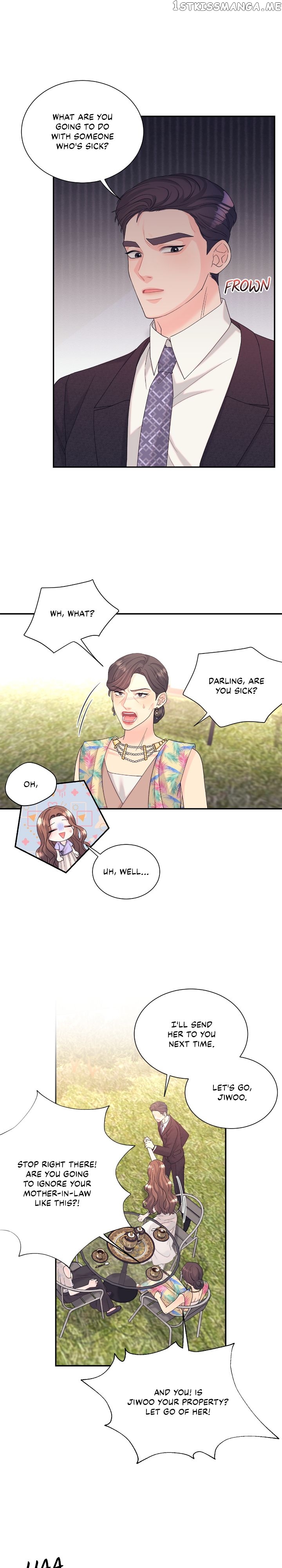 Fake Wife Chapter 5 - page 17