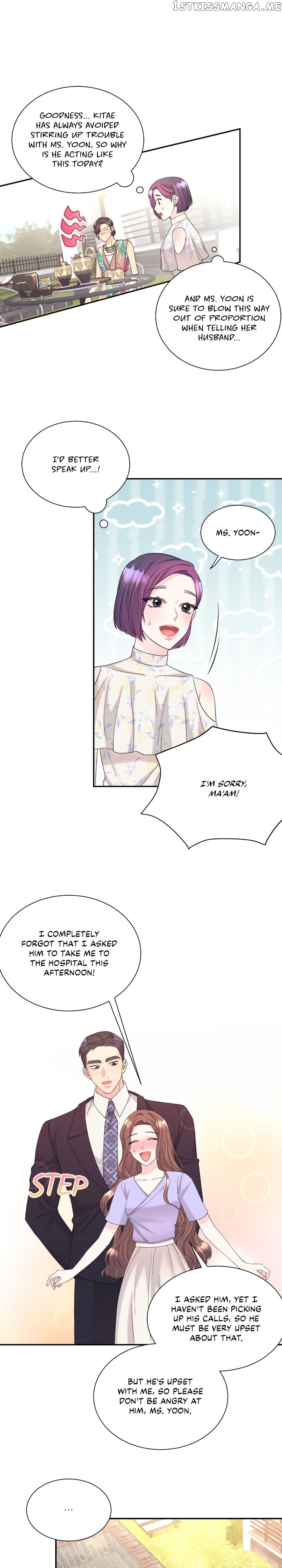 Fake Wife Chapter 5 - page 19