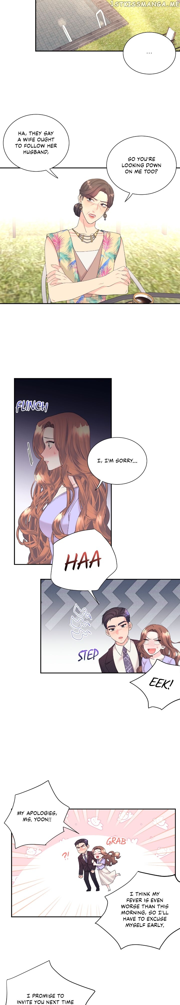 Fake Wife Chapter 5 - page 20