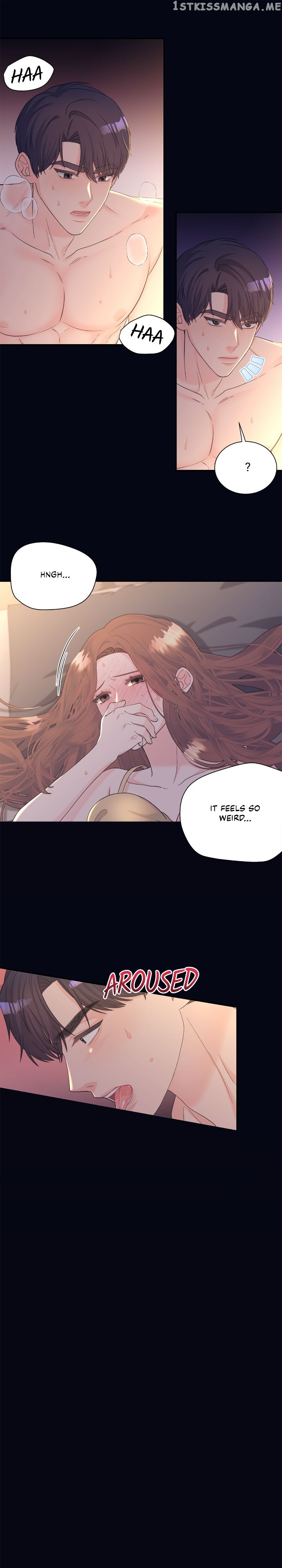 Fake Wife Chapter 7 - page 21