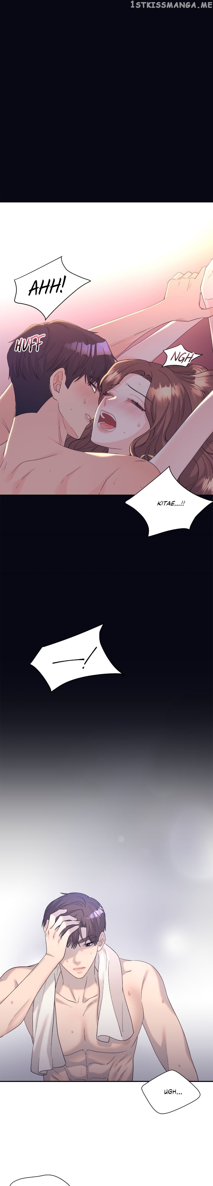 Fake Wife Chapter 8 - page 9