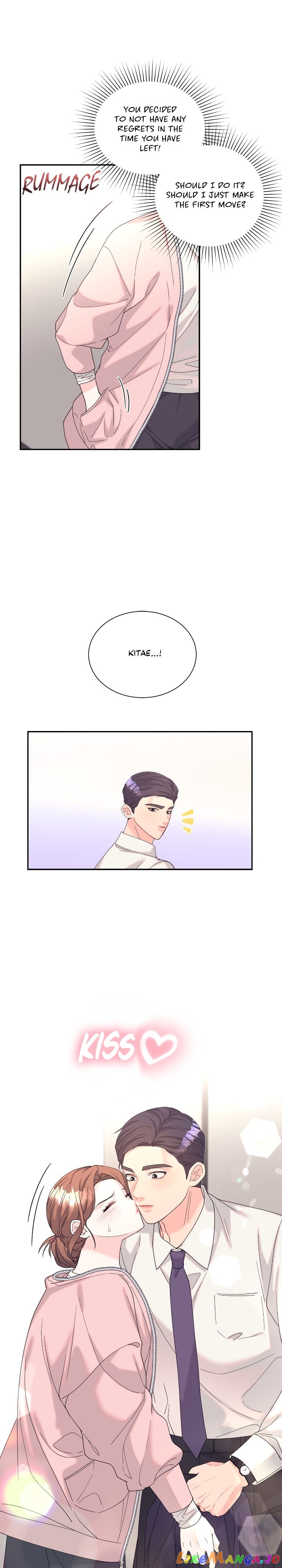 Fake Wife Chapter 16 - page 18