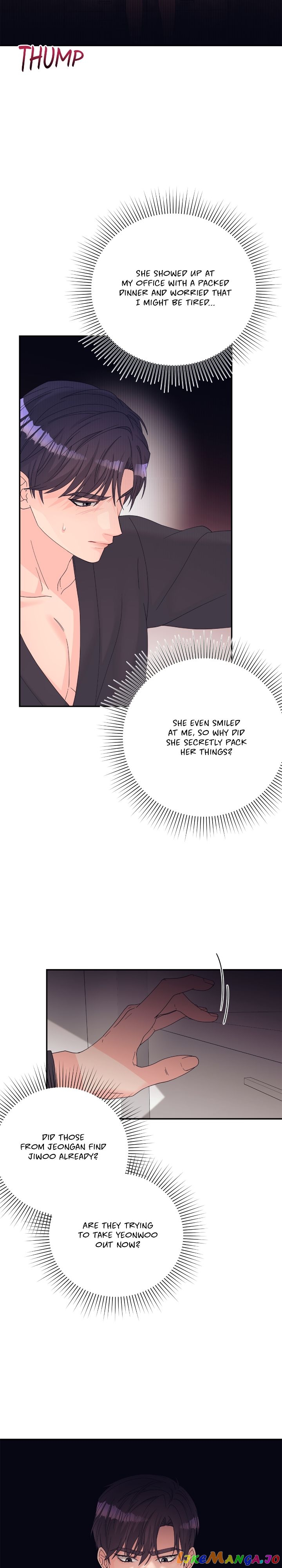 Fake Wife Chapter 16 - page 2