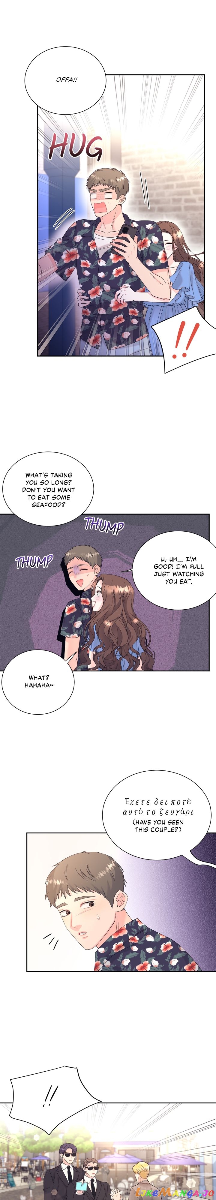 Fake Wife Chapter 16 - page 24