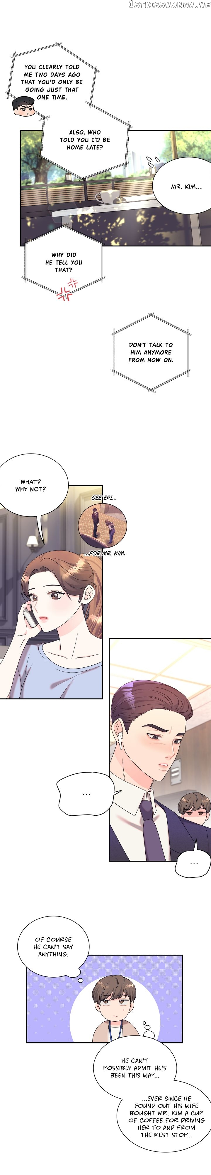 Fake Wife Chapter 2 - page 4