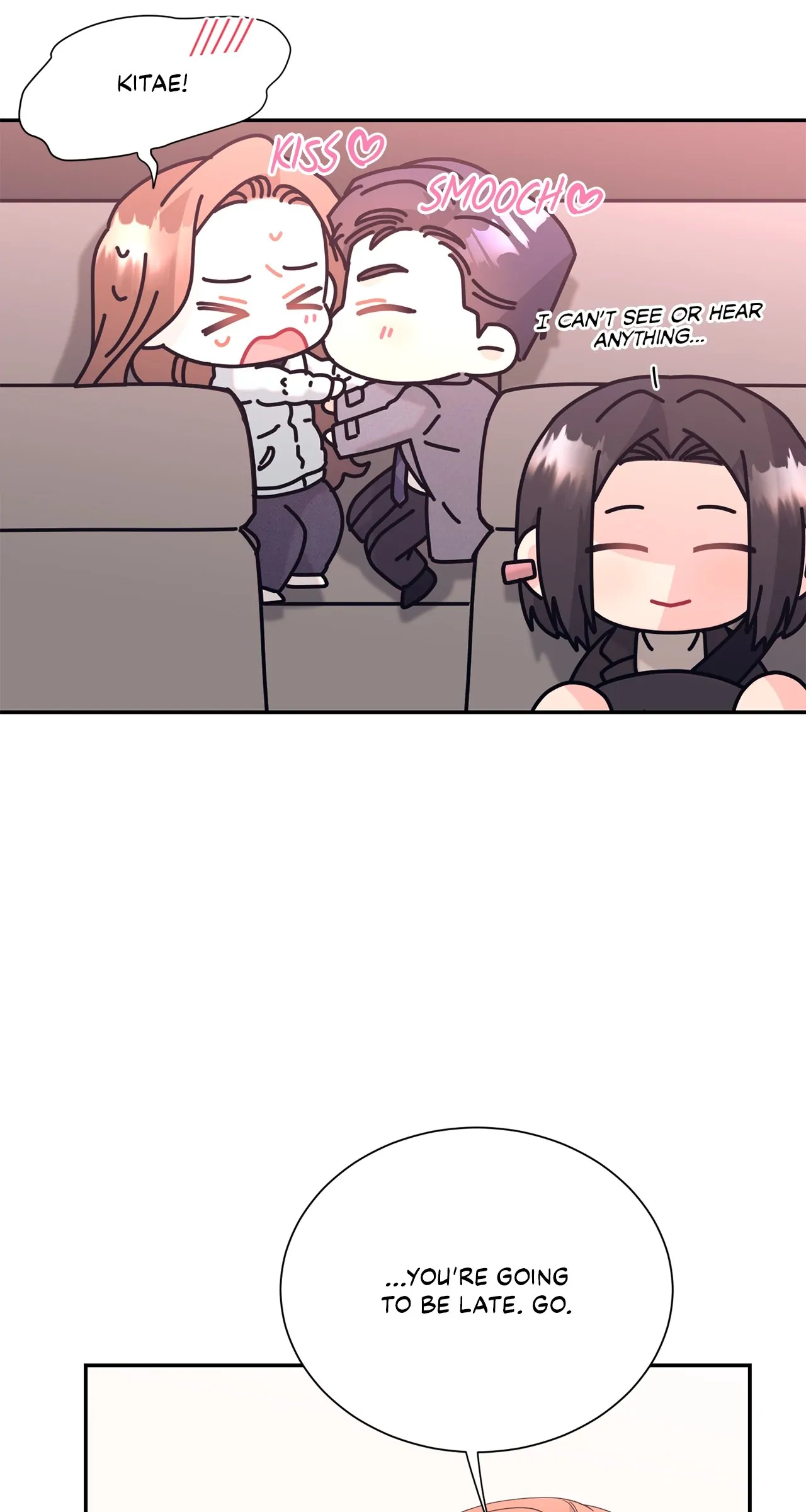 Fake Wife Chapter 49 - page 16
