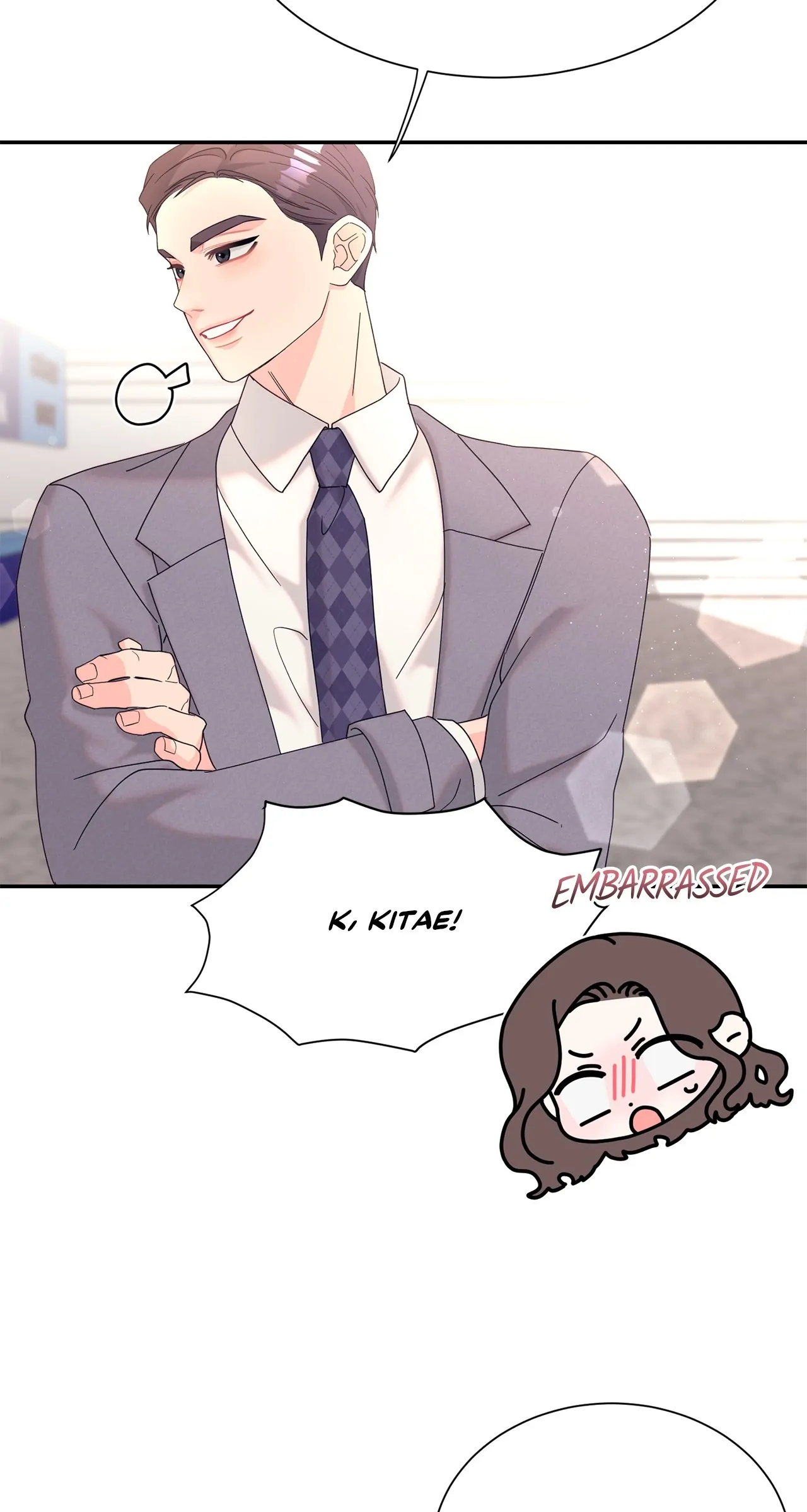 Fake Wife Chapter 49 - page 18