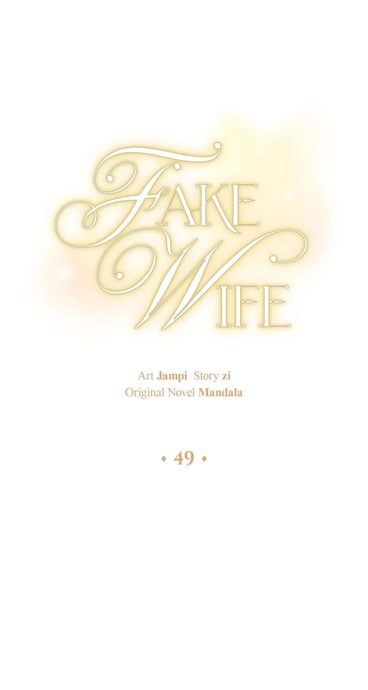 Fake Wife Chapter 49 - page 45