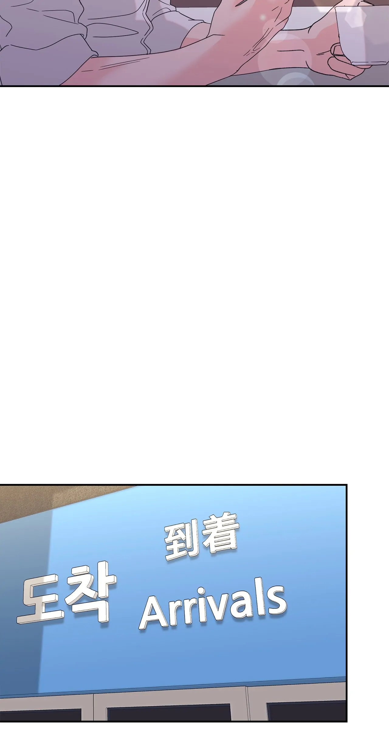 Fake Wife Chapter 49 - page 53