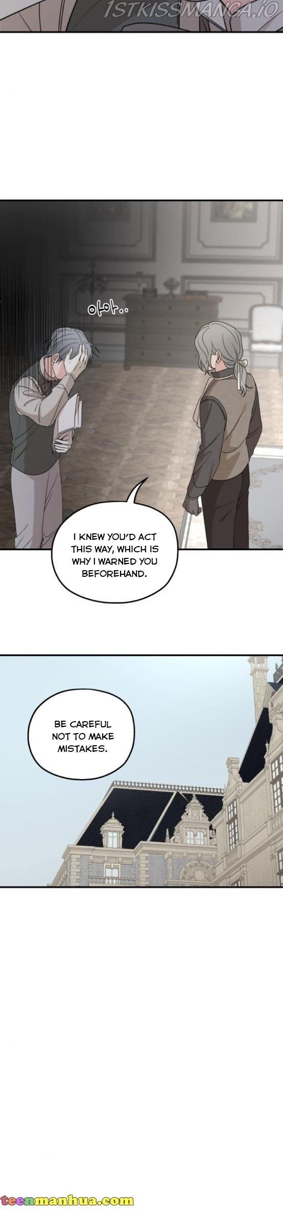 My In-laws are Obsessed With Me Chapter 59 - page 32