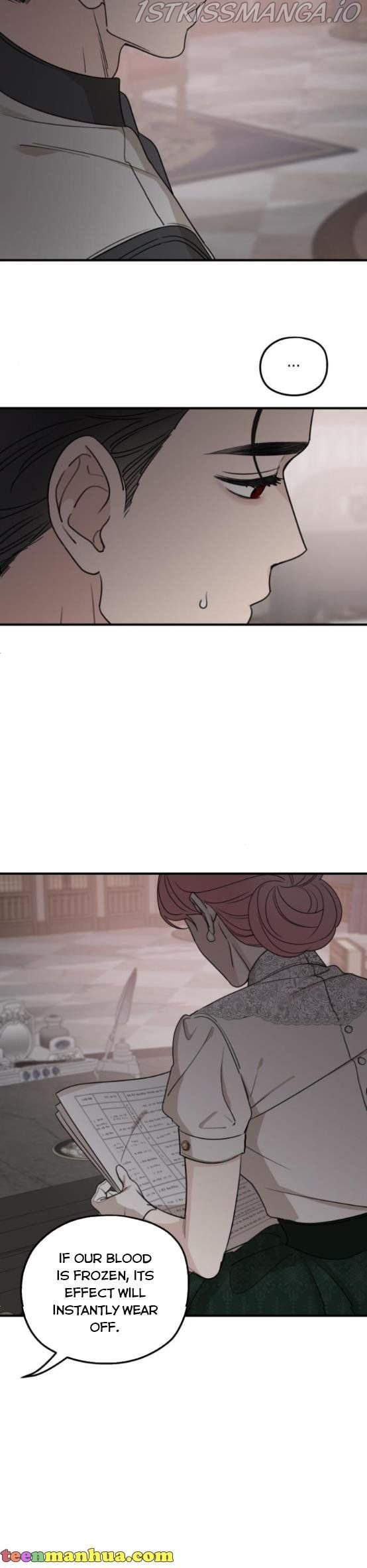 My In-laws are Obsessed With Me Chapter 59 - page 6