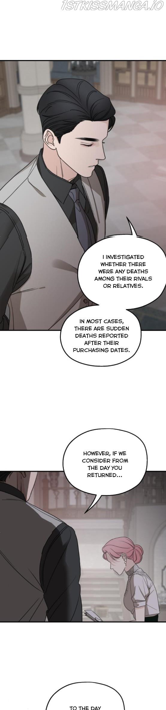 My In-laws are Obsessed With Me Chapter 59 - page 9