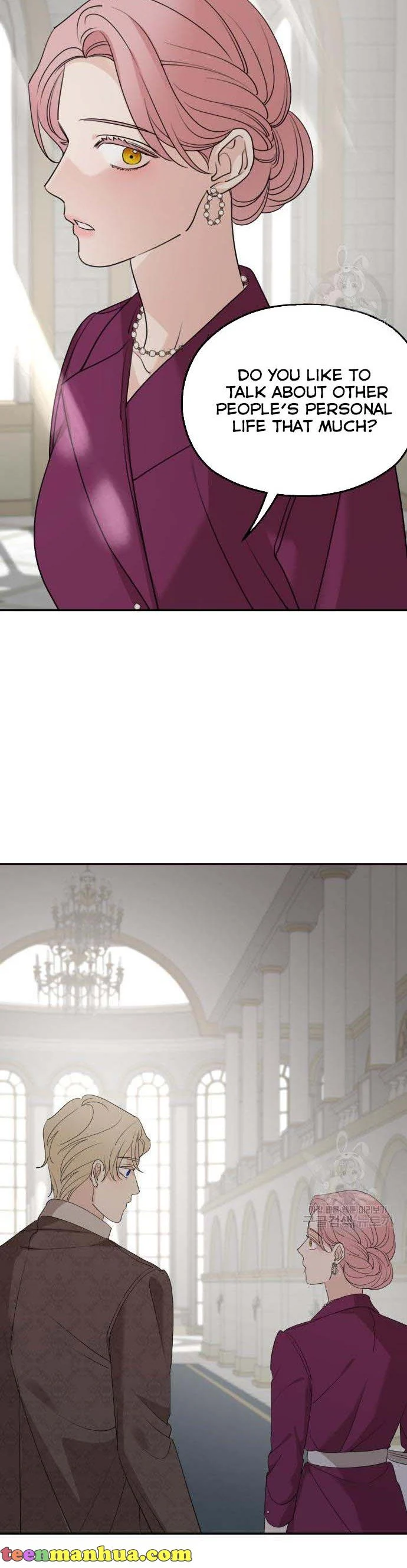 My In-laws are Obsessed With Me Chapter 71 - page 14