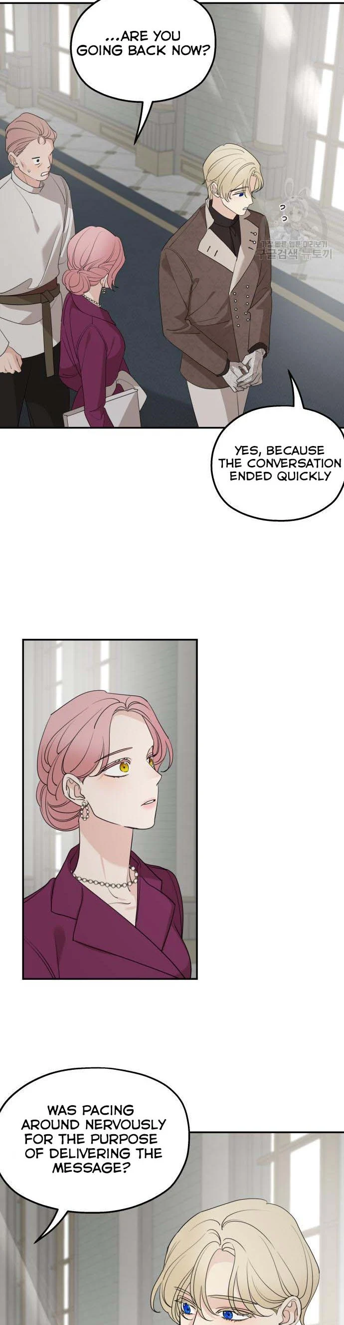 My In-laws are Obsessed With Me Chapter 71 - page 2