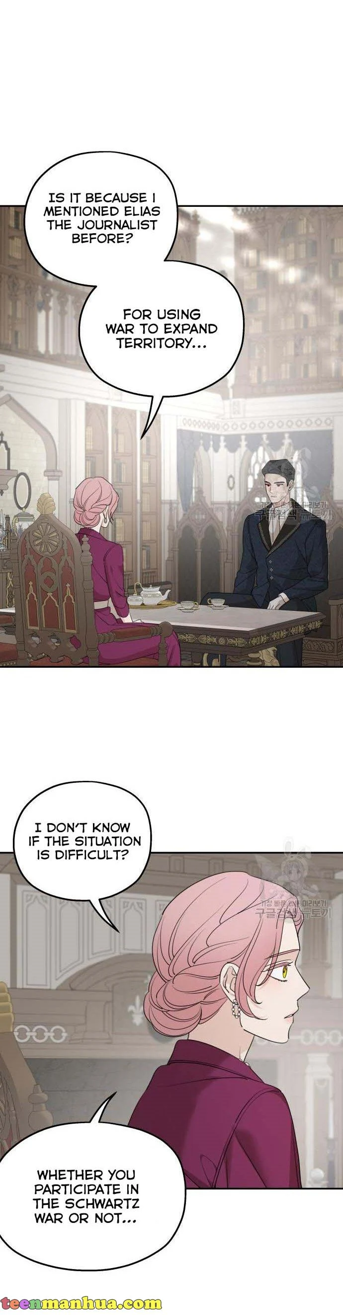 My In-laws are Obsessed With Me Chapter 71 - page 22