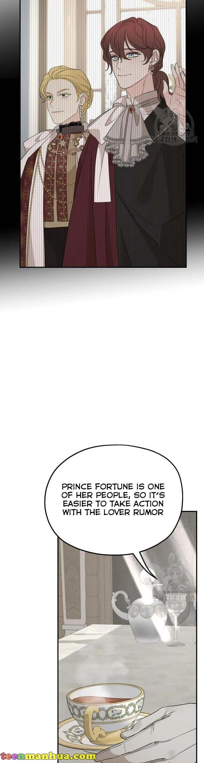 My In-laws are Obsessed With Me Chapter 71 - page 34