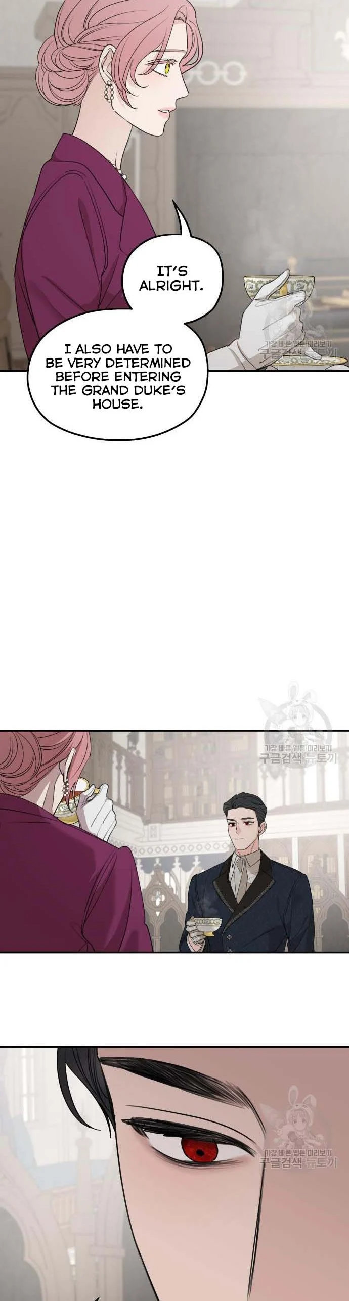 My In-laws are Obsessed With Me Chapter 71 - page 37