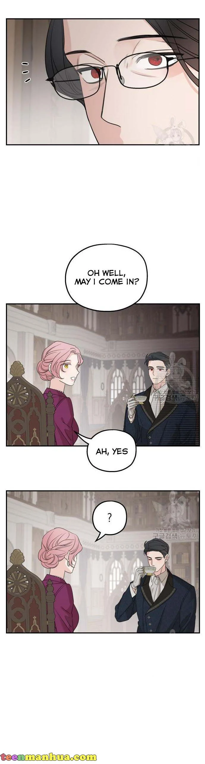 My In-laws are Obsessed With Me Chapter 71 - page 43
