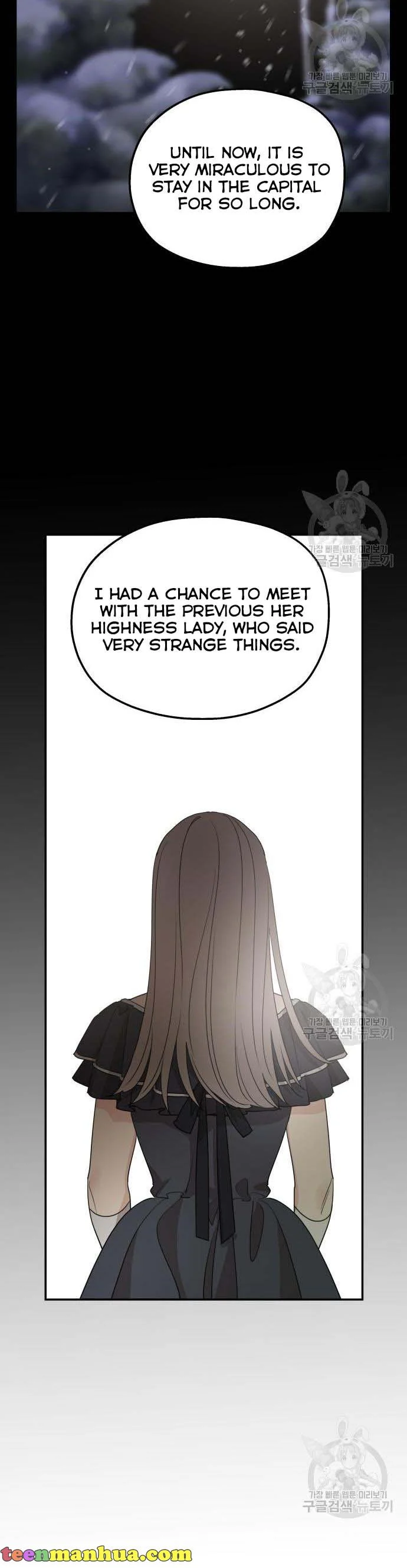 My In-laws are Obsessed With Me Chapter 71 - page 8