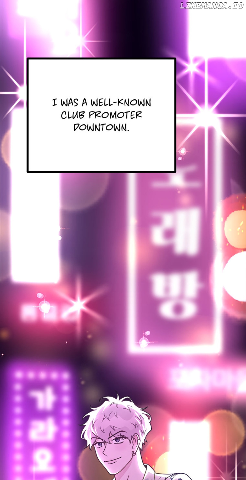 On Bad Terms [Official] Chapter 17 - page 4