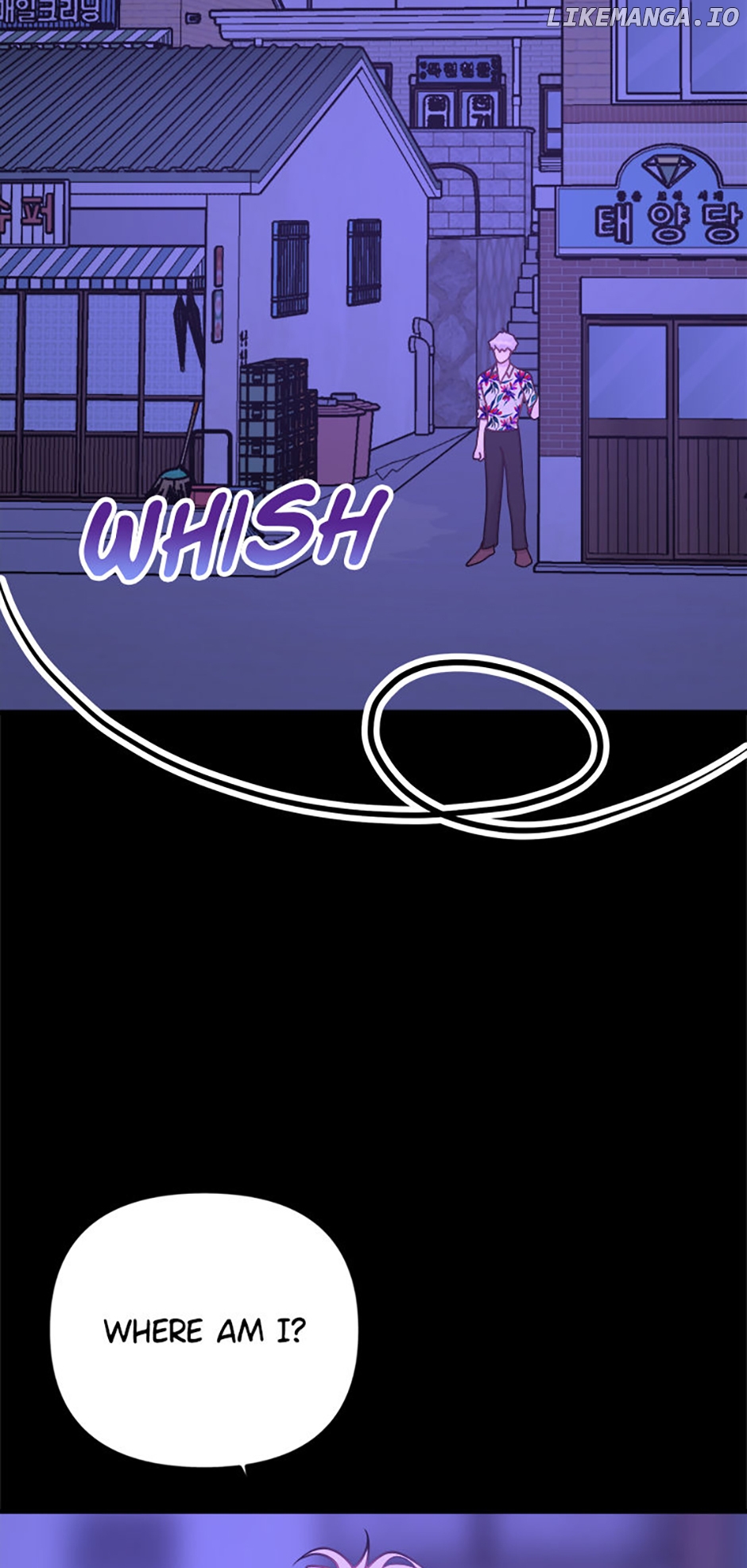 On Bad Terms [Official] Chapter 17 - page 54