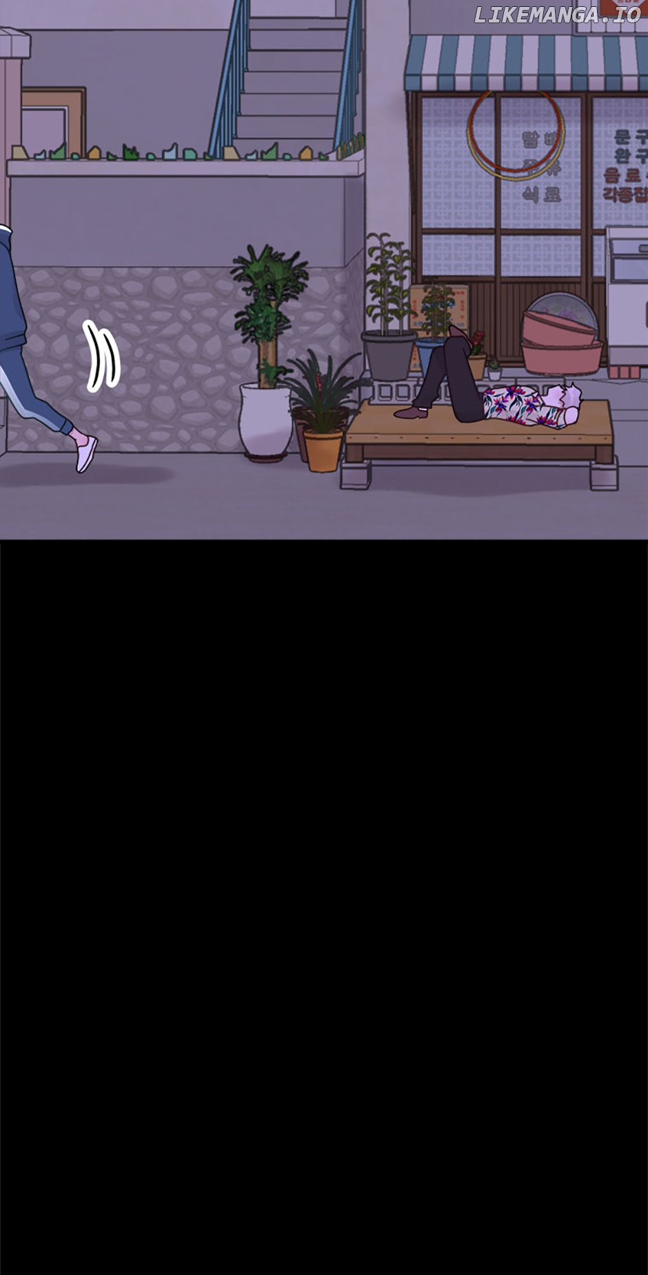On Bad Terms [Official] Chapter 17 - page 68