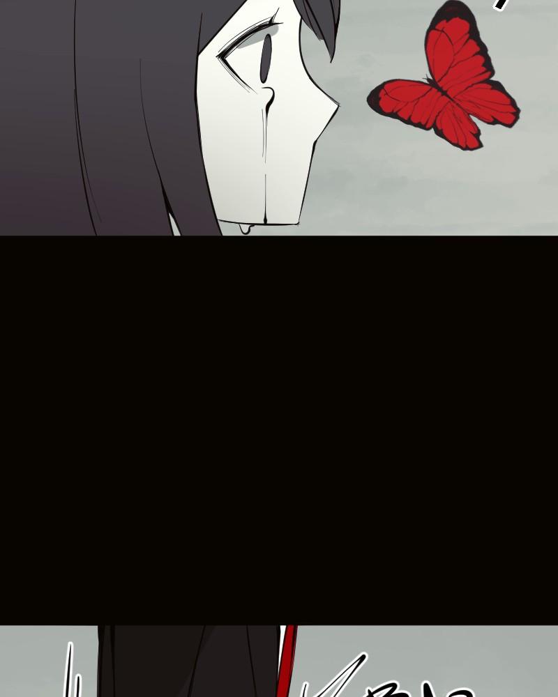 Hand Jumper Chapter 8 - page 159