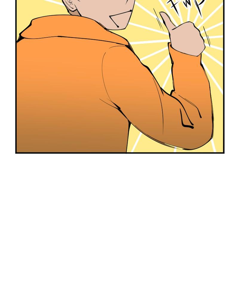 Hand Jumper Chapter 8 - page 19