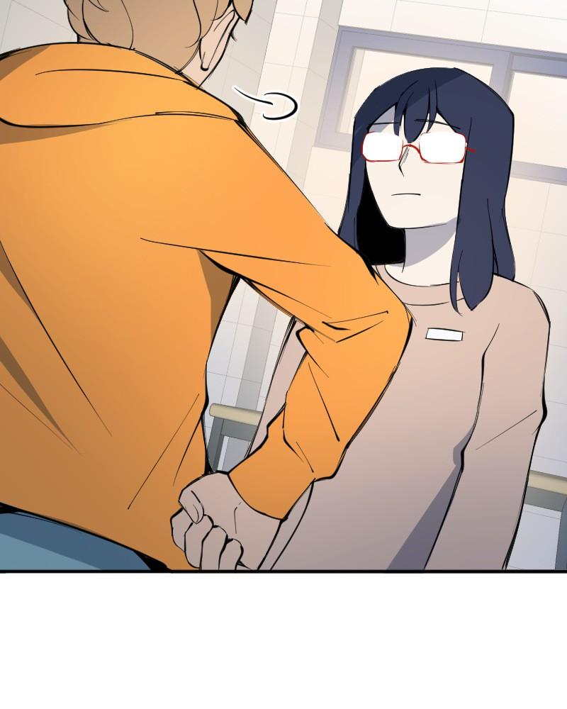 Hand Jumper Chapter 7 - page 53