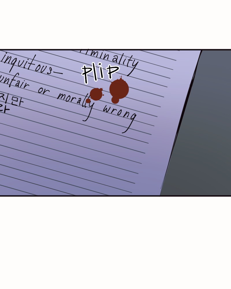 Hand Jumper Chapter 4 - page 134