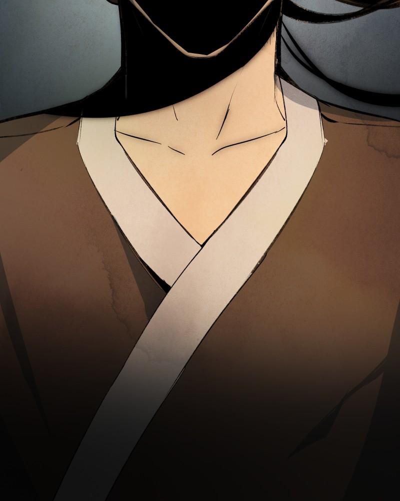Hand Jumper Chapter 25 - page 13