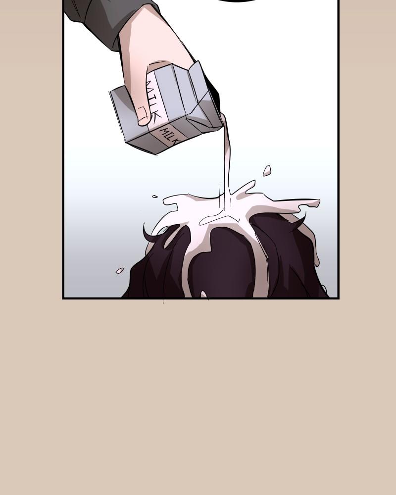 Hand Jumper Chapter 24 - page 134
