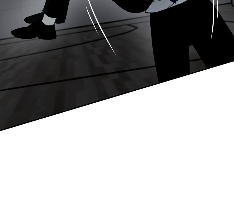 Hand Jumper Chapter 23 - page 97