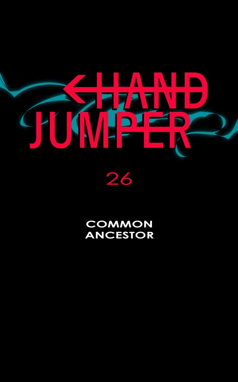 Hand Jumper Chapter 26 - page 13